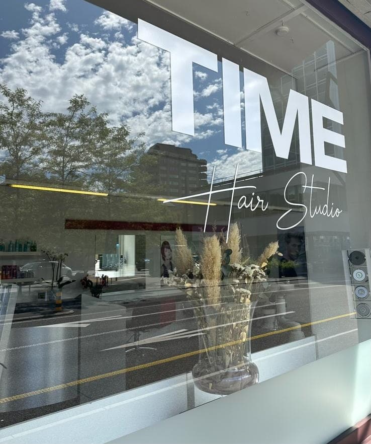 Time Hair Studio GmbH